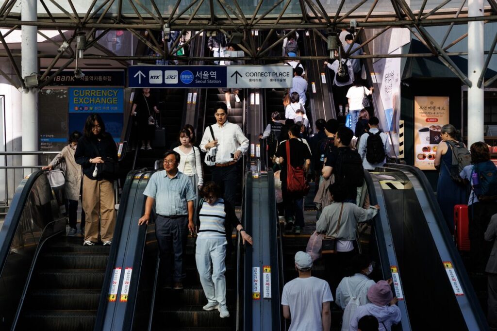 Korea’s Pension Fund Raises Domestic Stock Target as Kospi Soars